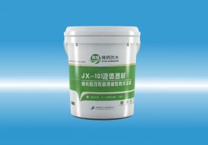 JX-101操逼免费蜜乳网站液体卷材（纳米硅改性高弹橡胶防水涂料）